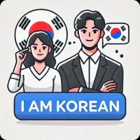 curriculum_korean_01