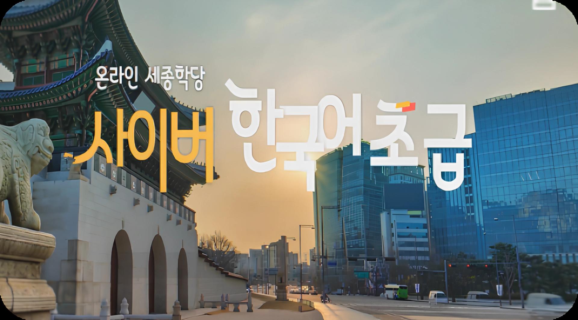 kpop_popular_korean_01