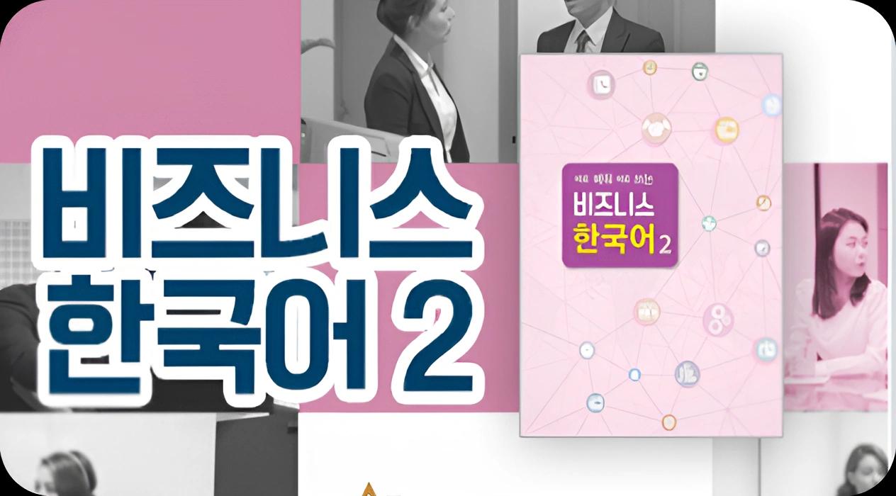 kpop_popular_korean_02